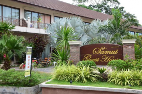 Samui Guest House